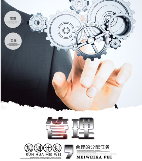 南京印刷企业成本管理现状及管理体制的重要性